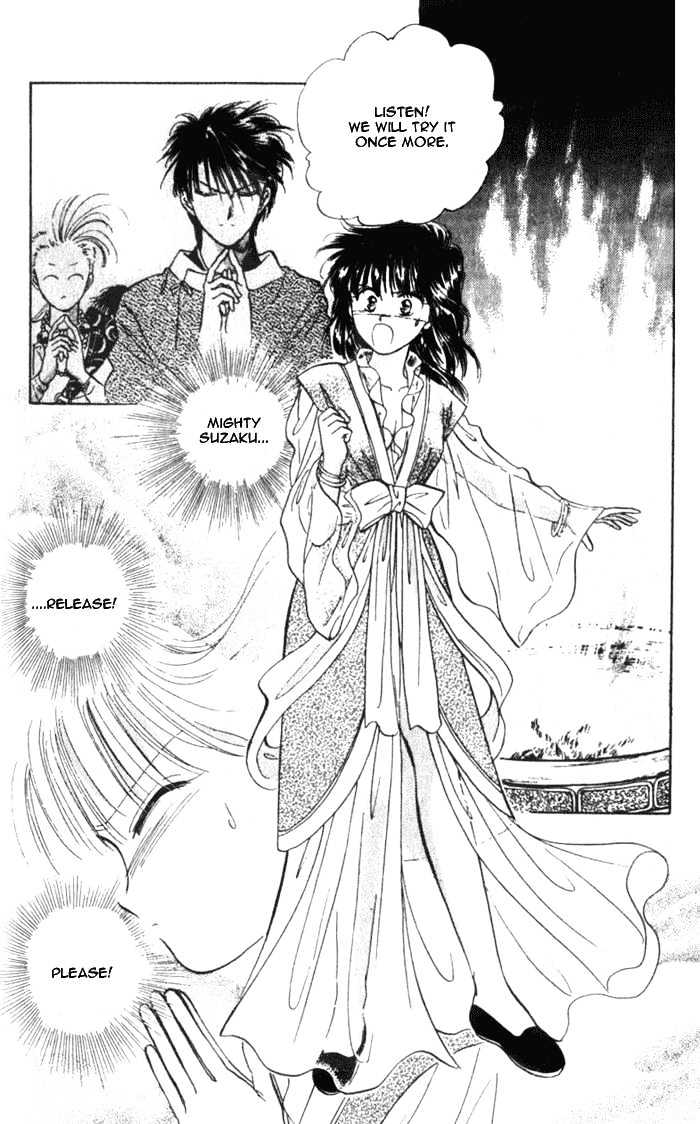 Fushigi Yuugi Chapter 36 page 21 - Chapter 36