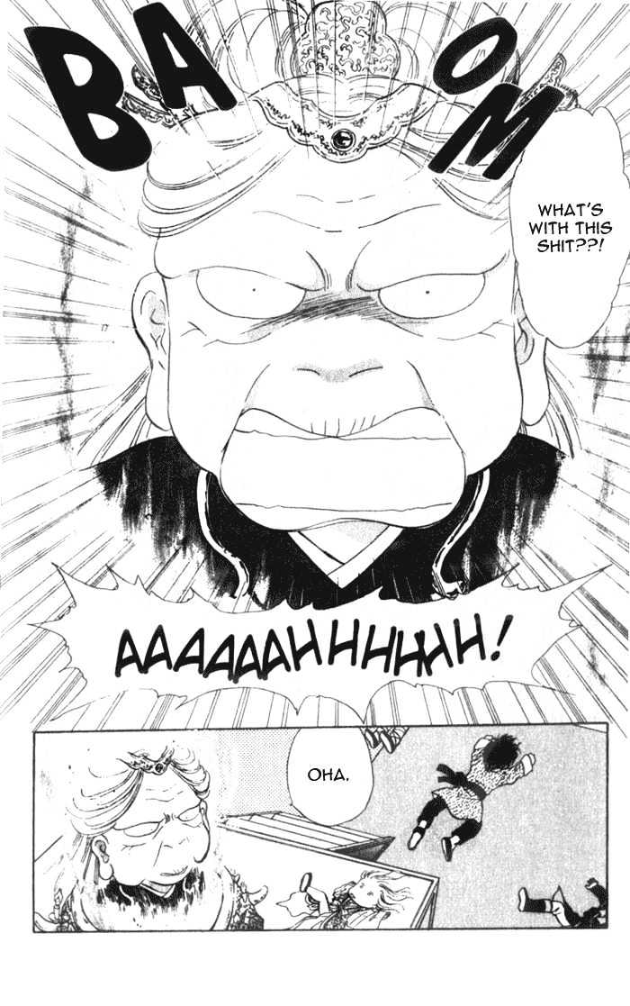 Fushigi Yuugi Chapter 36 page 23 - Chapter 36