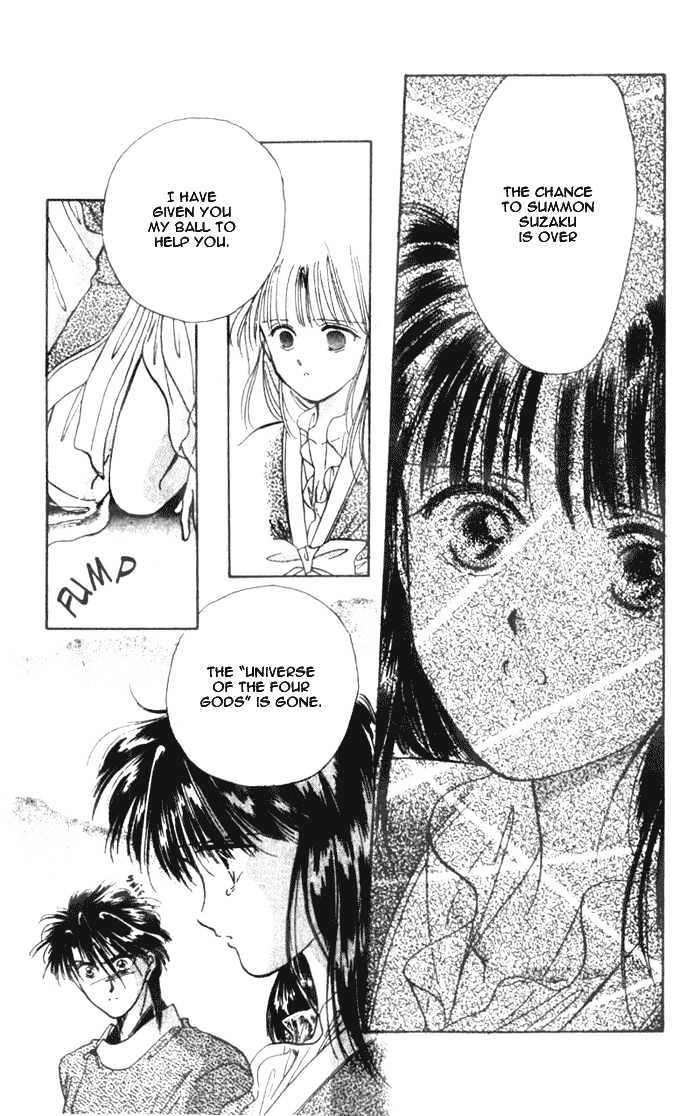 Fushigi Yuugi Chapter 36 page 25 - Chapter 36