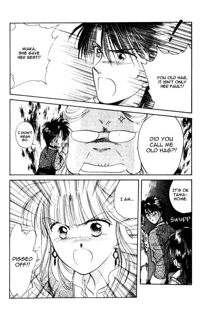 Fushigi Yuugi Chapter 36 page 26 - Chapter 36