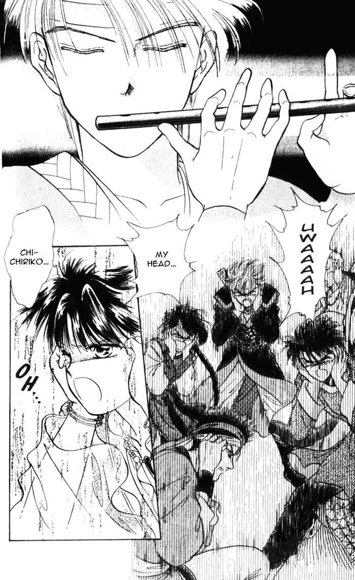 Fushigi Yuugi Chapter 36 page 3 - Chapter 36