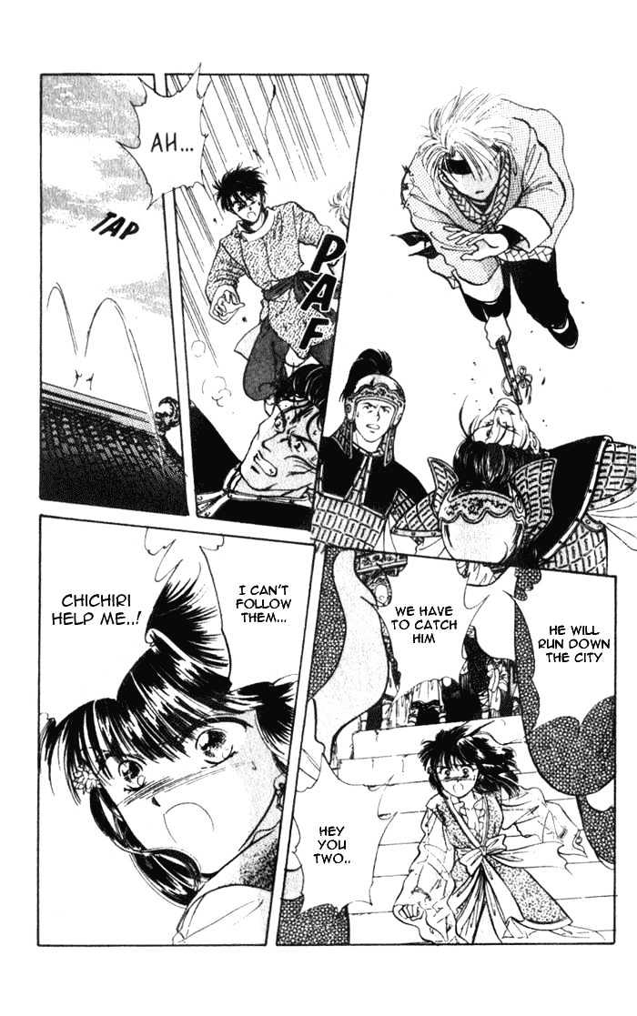Fushigi Yuugi Chapter 36 page 8 - Chapter 36