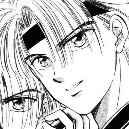 Fushigi Yuugi Chapter 36 cover