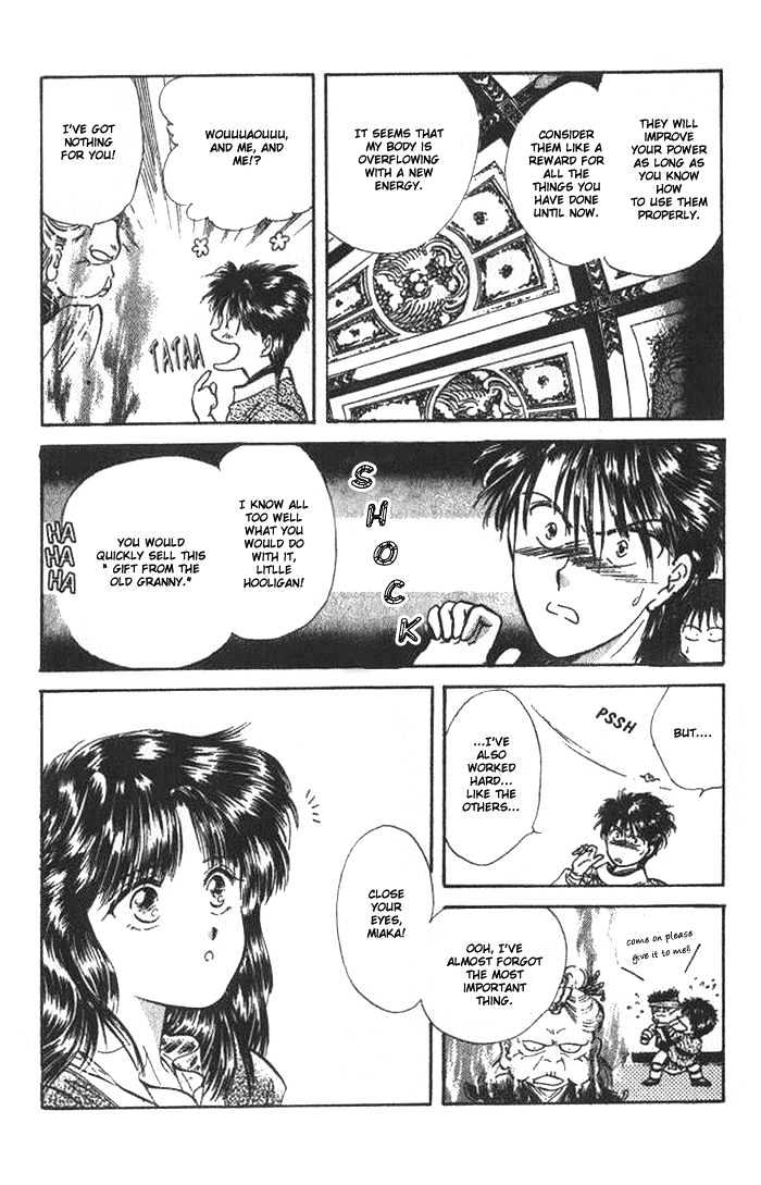 Fushigi Yuugi Chapter 37 page 10 - Chapter 37