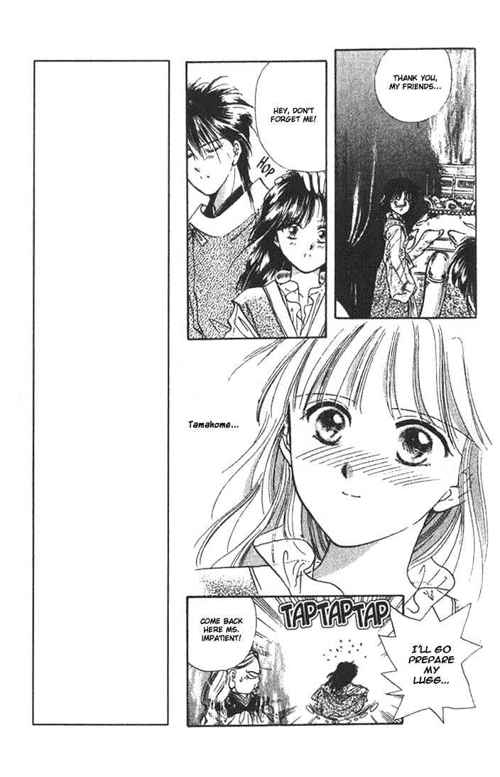 Fushigi Yuugi Chapter 37 page 13 - Chapter 37