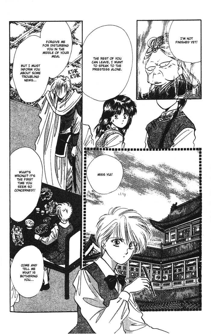 Fushigi Yuugi Chapter 37 page 14 - Chapter 37