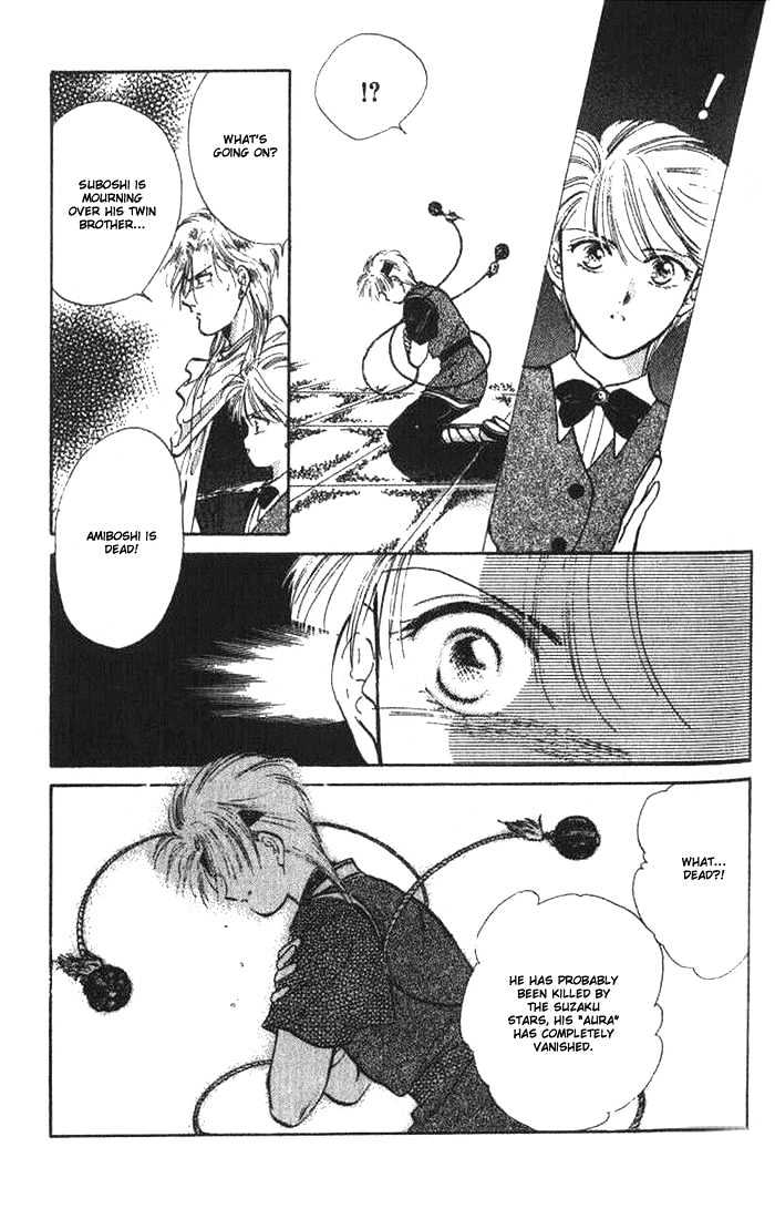 Fushigi Yuugi Chapter 37 page 15 - Chapter 37