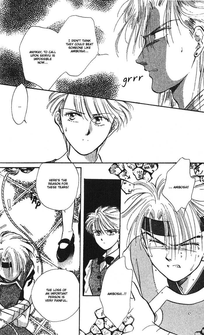 Fushigi Yuugi Chapter 37 page 16 - Chapter 37