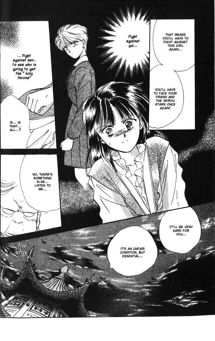 Fushigi Yuugi Chapter 37 page 20 - Chapter 37