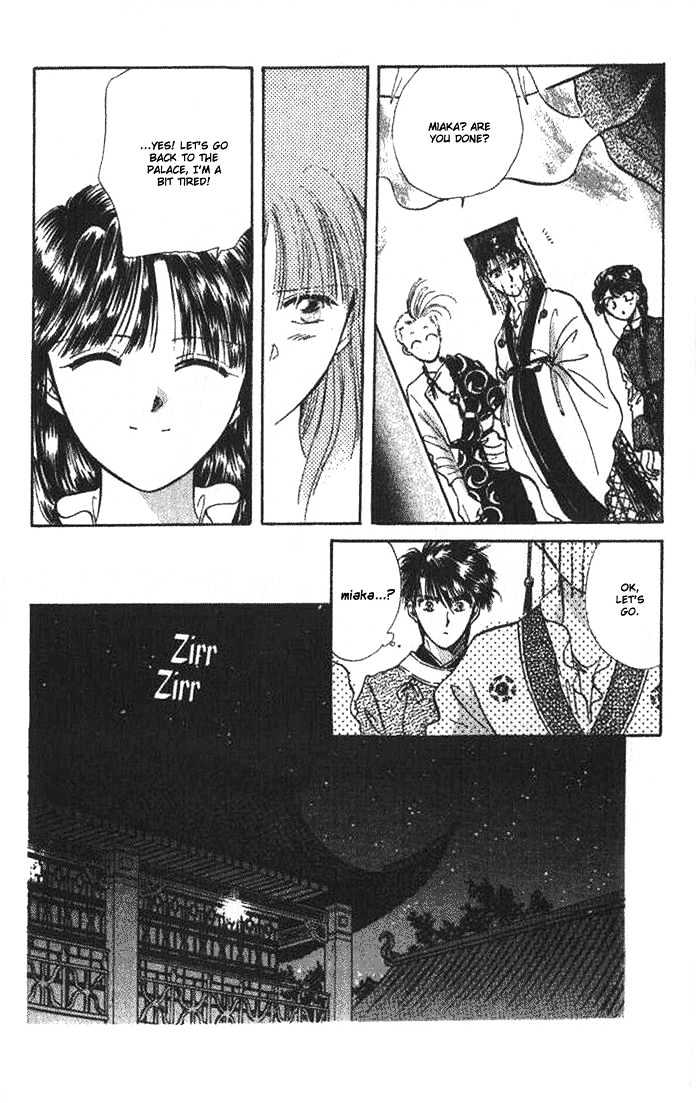 Fushigi Yuugi Chapter 37 page 22 - Chapter 37