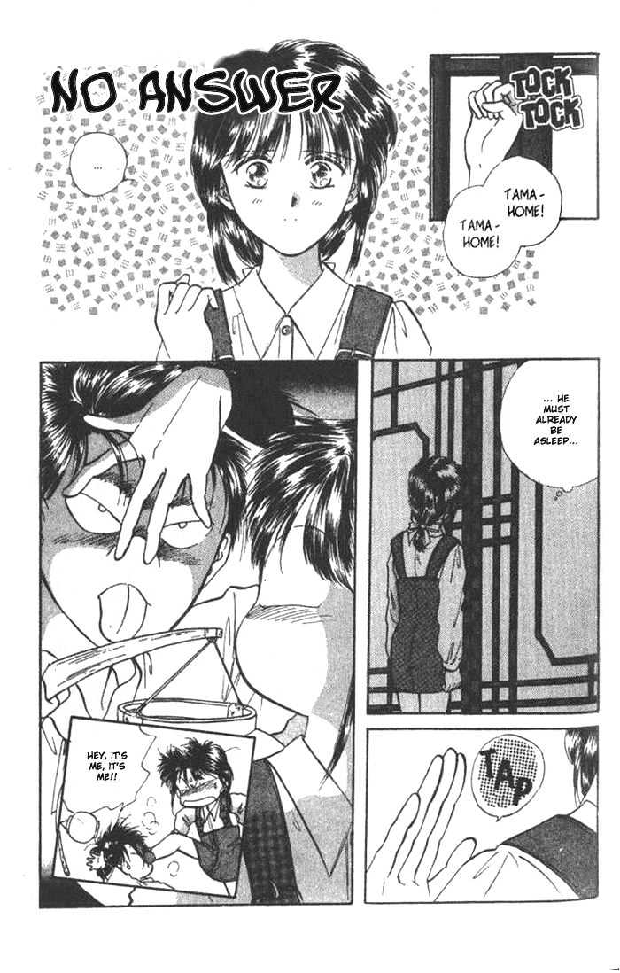 Fushigi Yuugi Chapter 37 page 23 - Chapter 37