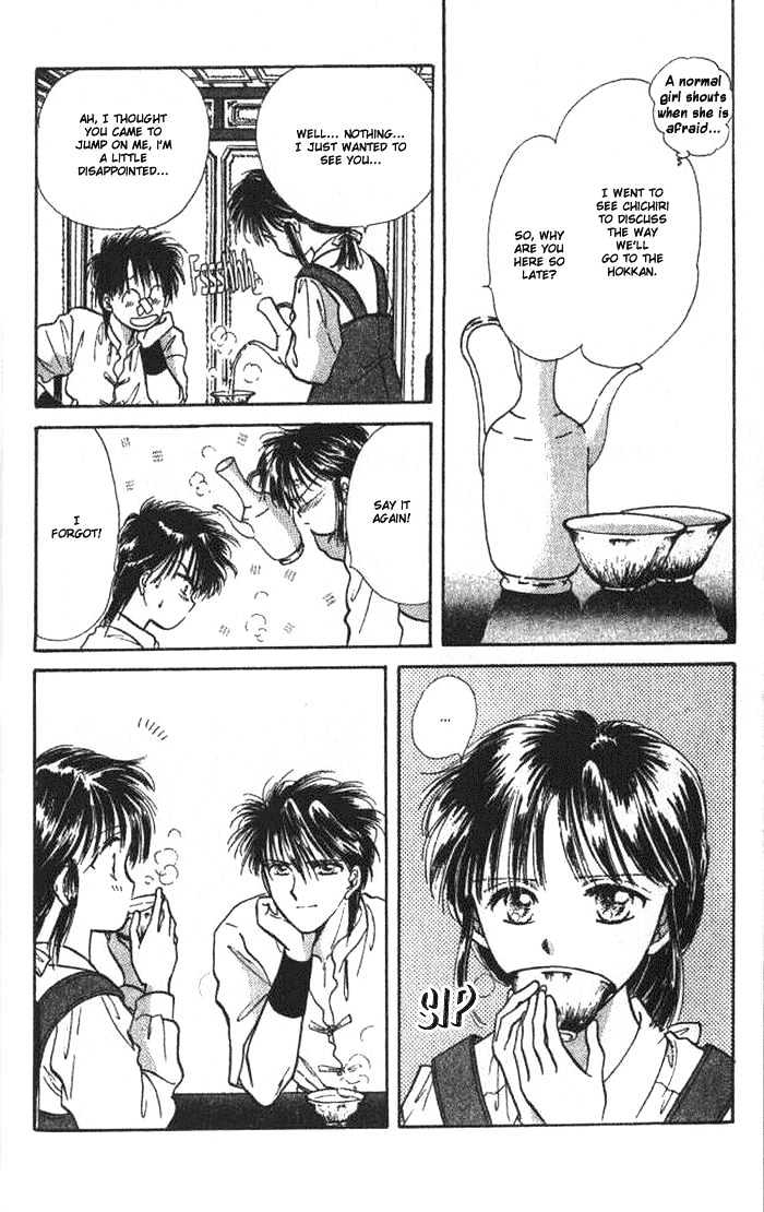 Fushigi Yuugi Chapter 37 page 24 - Chapter 37