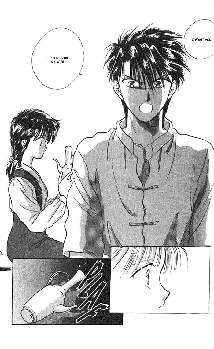 Fushigi Yuugi Chapter 37 page 27 - Chapter 37