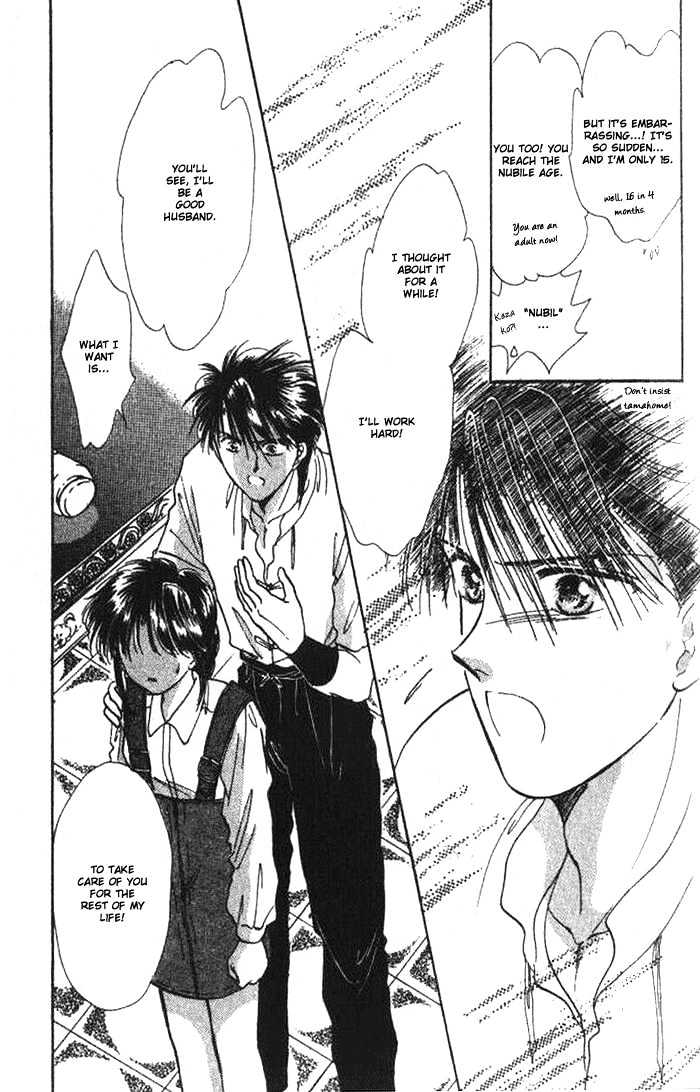 Fushigi Yuugi Chapter 37 page 29 - Chapter 37