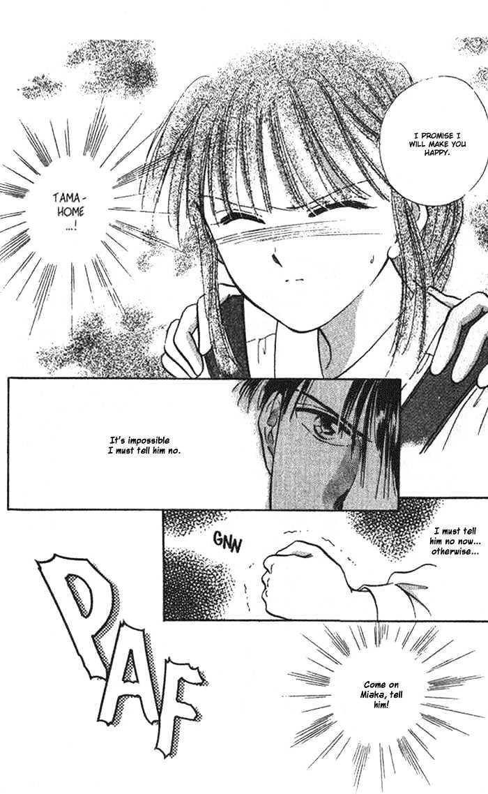 Fushigi Yuugi Chapter 37 page 30 - Chapter 37