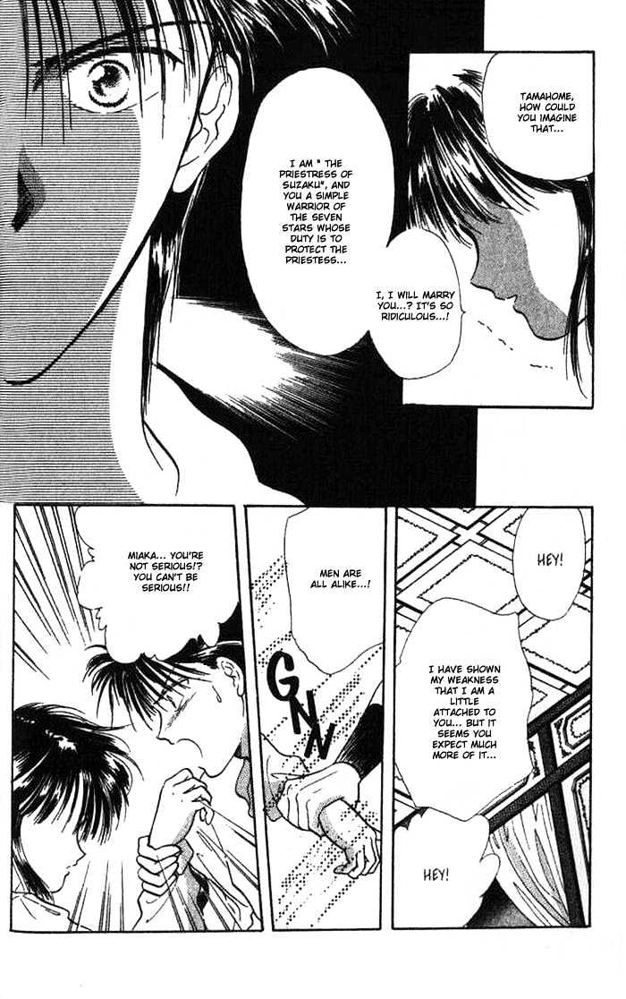 Fushigi Yuugi Chapter 37 page 32 - Chapter 37