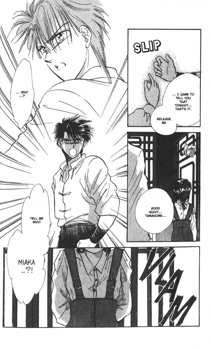 Fushigi Yuugi Chapter 37 page 34 - Chapter 37