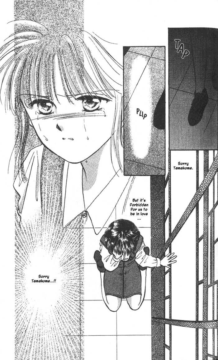 Fushigi Yuugi Chapter 37 page 35 - Chapter 37