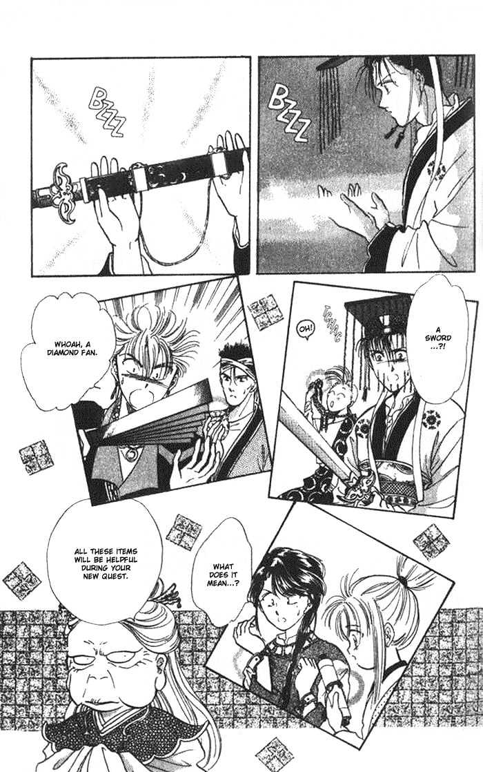 Fushigi Yuugi Chapter 37 page 9 - Chapter 37