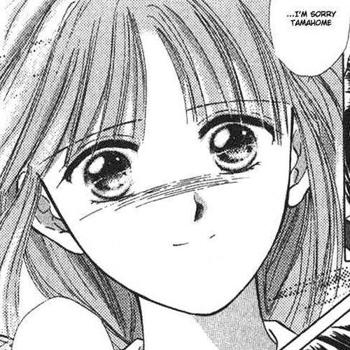 Fushigi Yuugi Chapter 37 cover