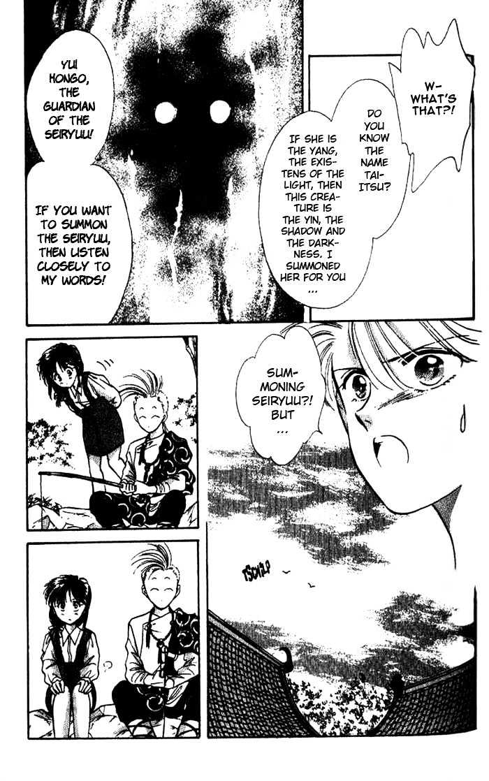 Fushigi Yuugi Chapter 38 page 10 - Chapter 38