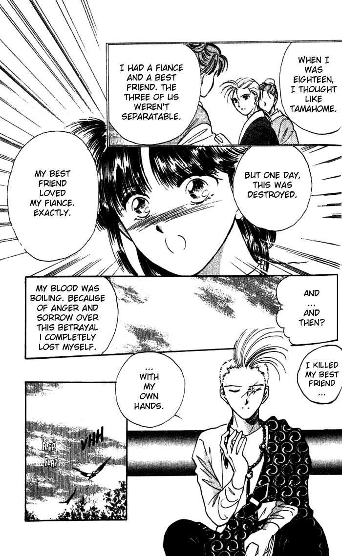 Fushigi Yuugi Chapter 38 page 14 - Chapter 38