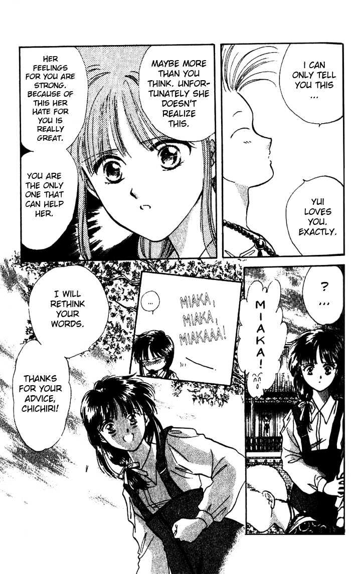 Fushigi Yuugi Chapter 38 page 16 - Chapter 38