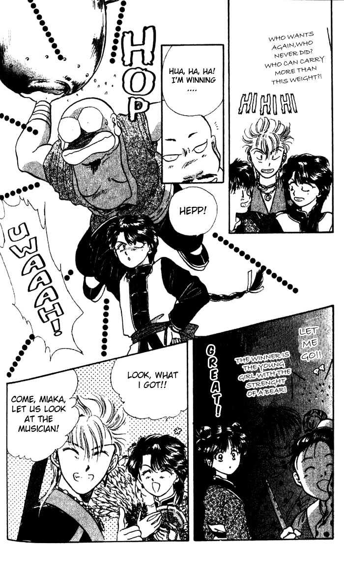 Fushigi Yuugi Chapter 38 page 19 - Chapter 38