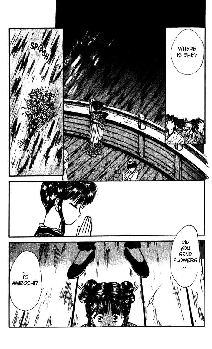 Fushigi Yuugi Chapter 38 page 20 - Chapter 38