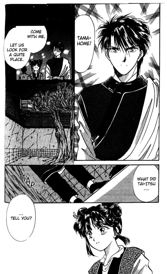 Fushigi Yuugi Chapter 38 page 21 - Chapter 38