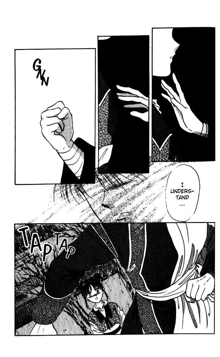 Fushigi Yuugi Chapter 38 page 26 - Chapter 38