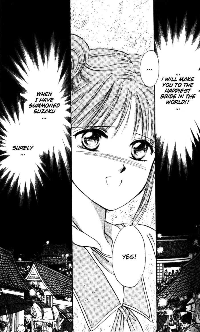 Fushigi Yuugi Chapter 38 page 28 - Chapter 38