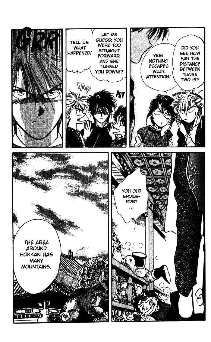 Fushigi Yuugi Chapter 38 page 5 - Chapter 38