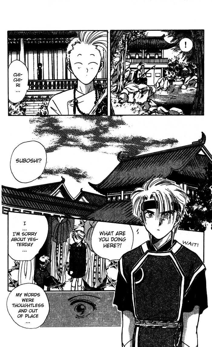 Fushigi Yuugi Chapter 38 page 7 - Chapter 38
