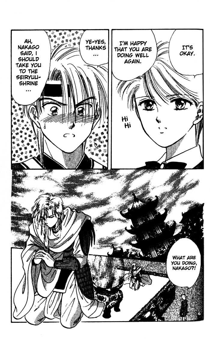 Fushigi Yuugi Chapter 38 page 8 - Chapter 38