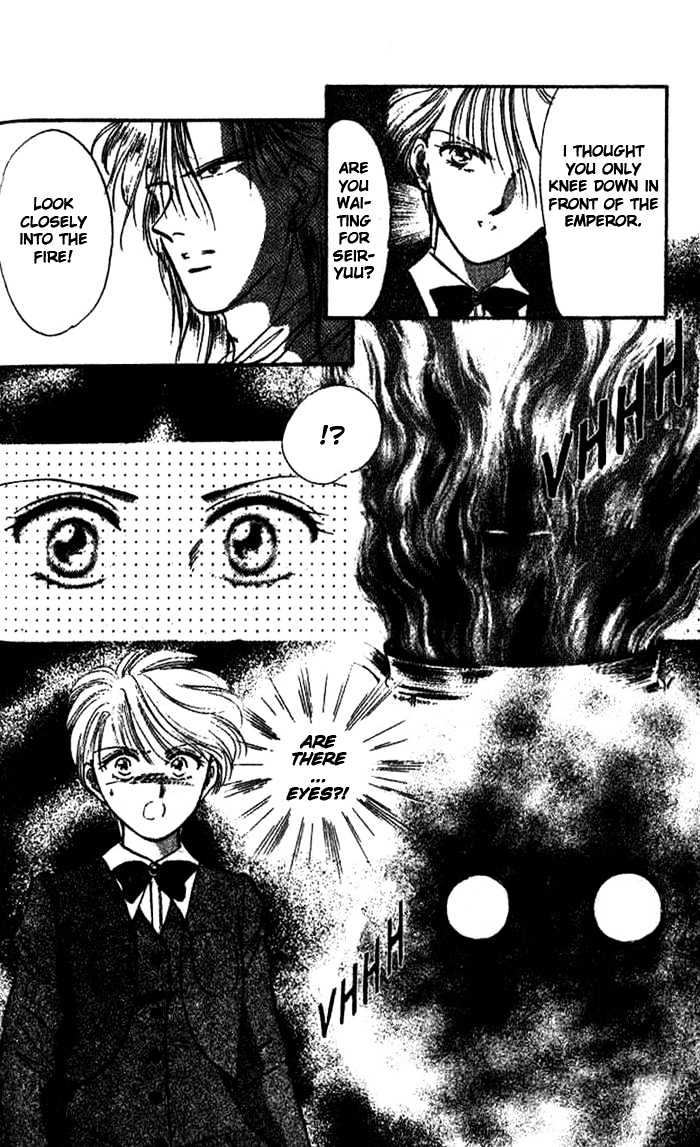 Fushigi Yuugi Chapter 38 page 9 - Chapter 38