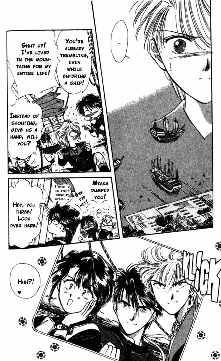 Fushigi Yuugi Chapter 39 page 11 - Chapter 39