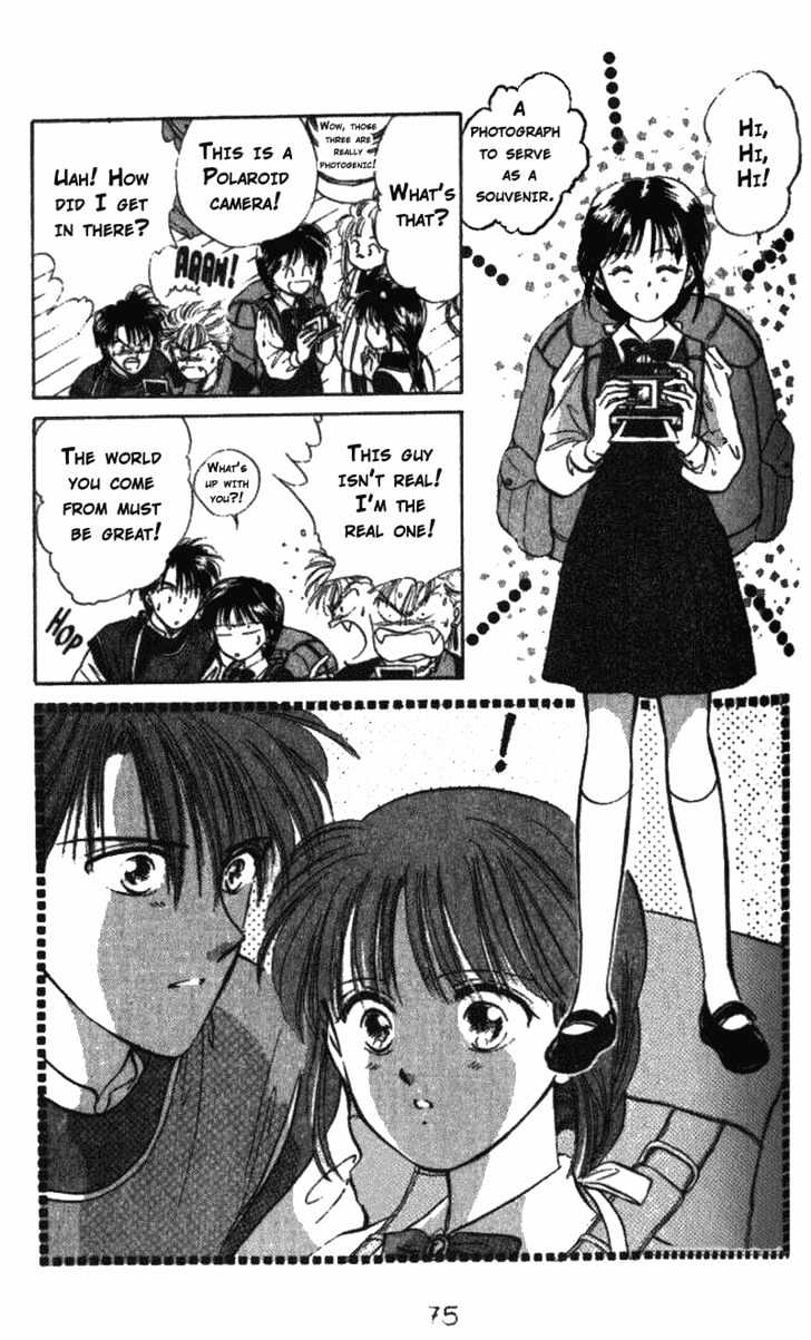 Fushigi Yuugi Chapter 39 page 12 - Chapter 39