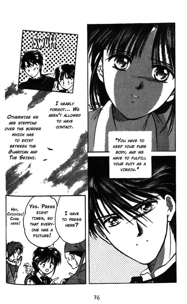 Fushigi Yuugi Chapter 39 page 13 - Chapter 39