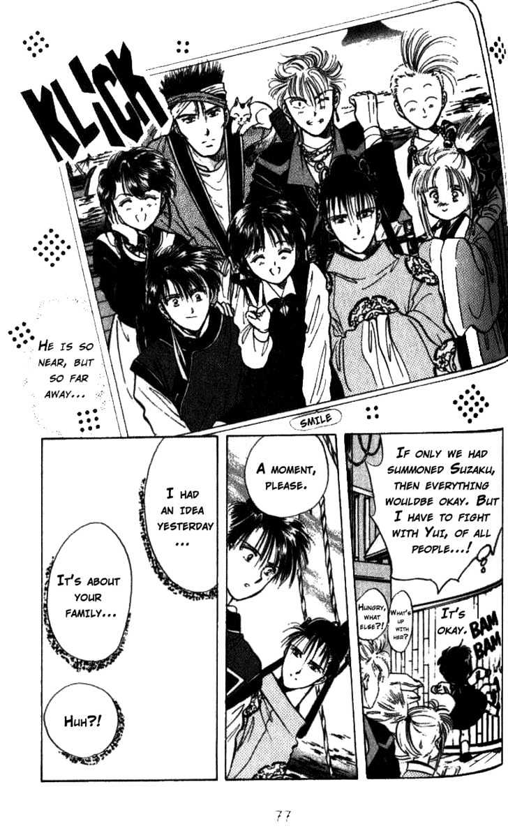 Fushigi Yuugi Chapter 39 page 14 - Chapter 39