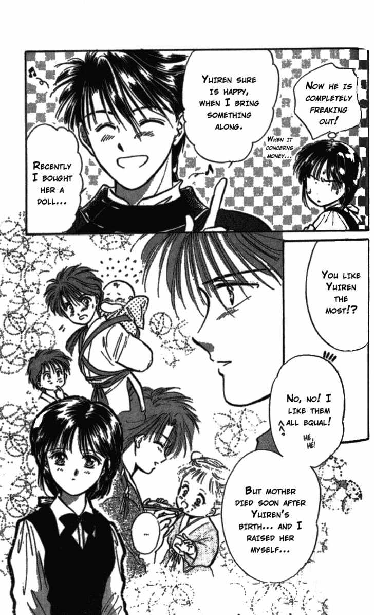Fushigi Yuugi Chapter 39 page 18 - Chapter 39