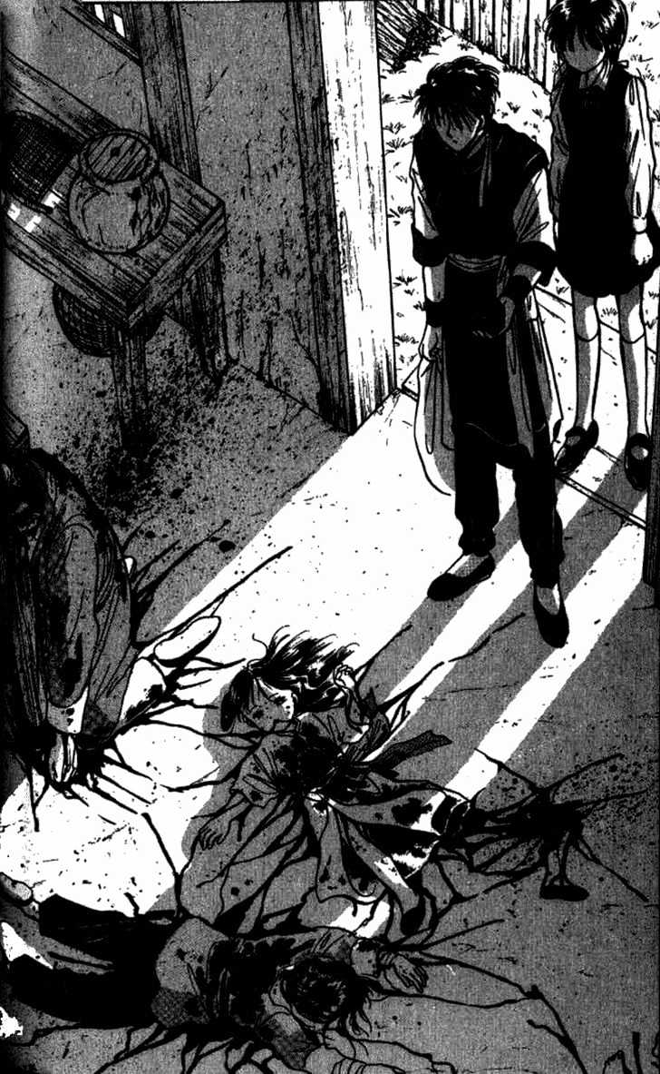 Fushigi Yuugi Chapter 39 page 21 - Chapter 39