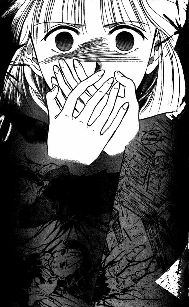 Fushigi Yuugi Chapter 39 page 22 - Chapter 39