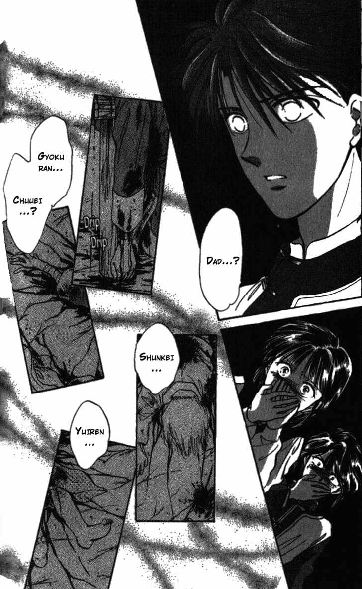 Fushigi Yuugi Chapter 39 page 23 - Chapter 39