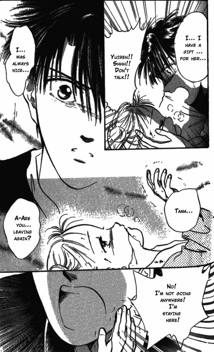 Fushigi Yuugi Chapter 39 page 26 - Chapter 39