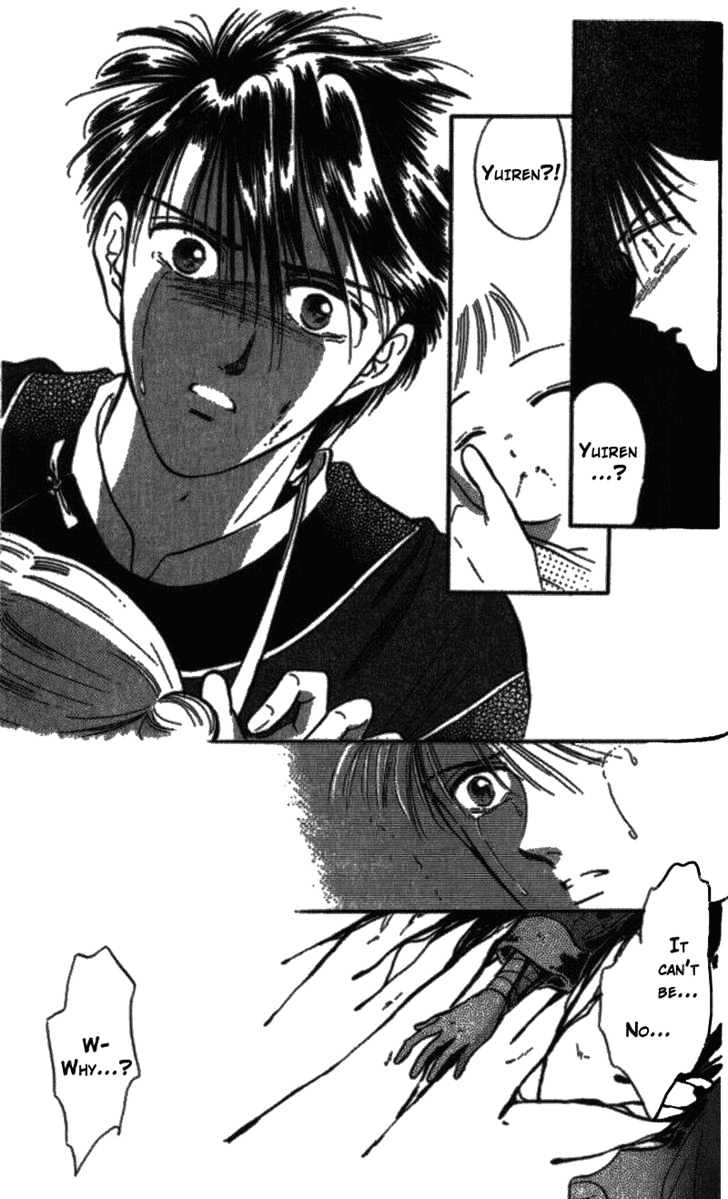 Fushigi Yuugi Chapter 39 page 28 - Chapter 39