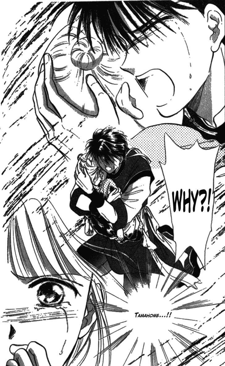 Fushigi Yuugi Chapter 39 page 29 - Chapter 39