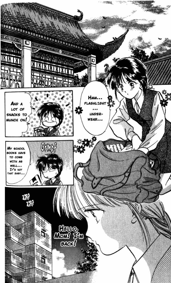 Fushigi Yuugi Chapter 39 page 5 - Chapter 39