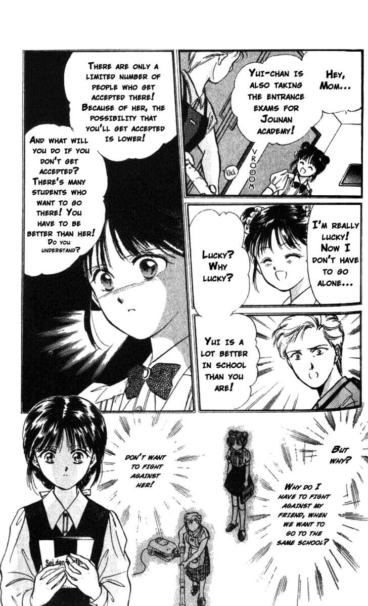 Fushigi Yuugi Chapter 39 page 6 - Chapter 39