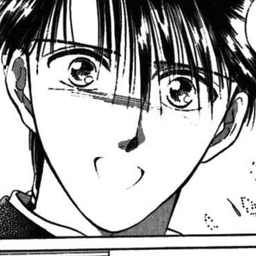 Fushigi Yuugi Chapter 39 cover